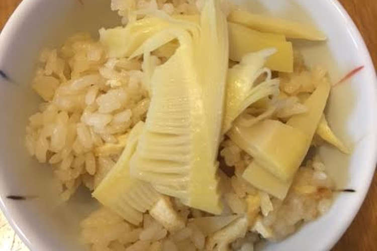 超簡単 旦那絶賛 旬のたけのこご飯 レシピ 作り方 By 居酒屋こはるちゃん クックパッド 簡単おいしいみんなのレシピが352万品