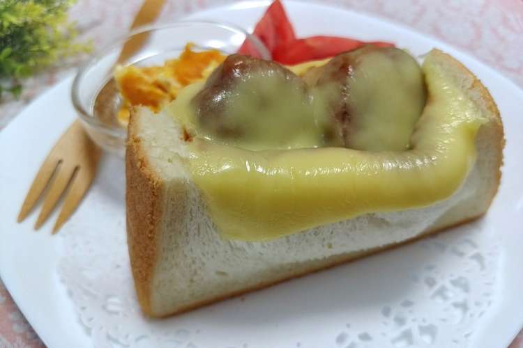 チーズがとろ り 進化系ポケットサンド レシピ 作り方 By もへほっぺ クックパッド