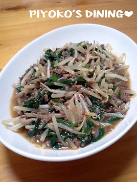 ニラ❀もやし❀挽肉❀のオイソイソー酢炒め