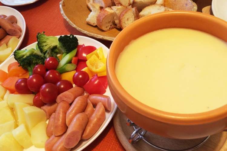 おいしい 楽しい 簡単 チーズフォンデュ レシピ 作り方 By まりなちゅら クックパッド 簡単おいしいみんなのレシピが350万品