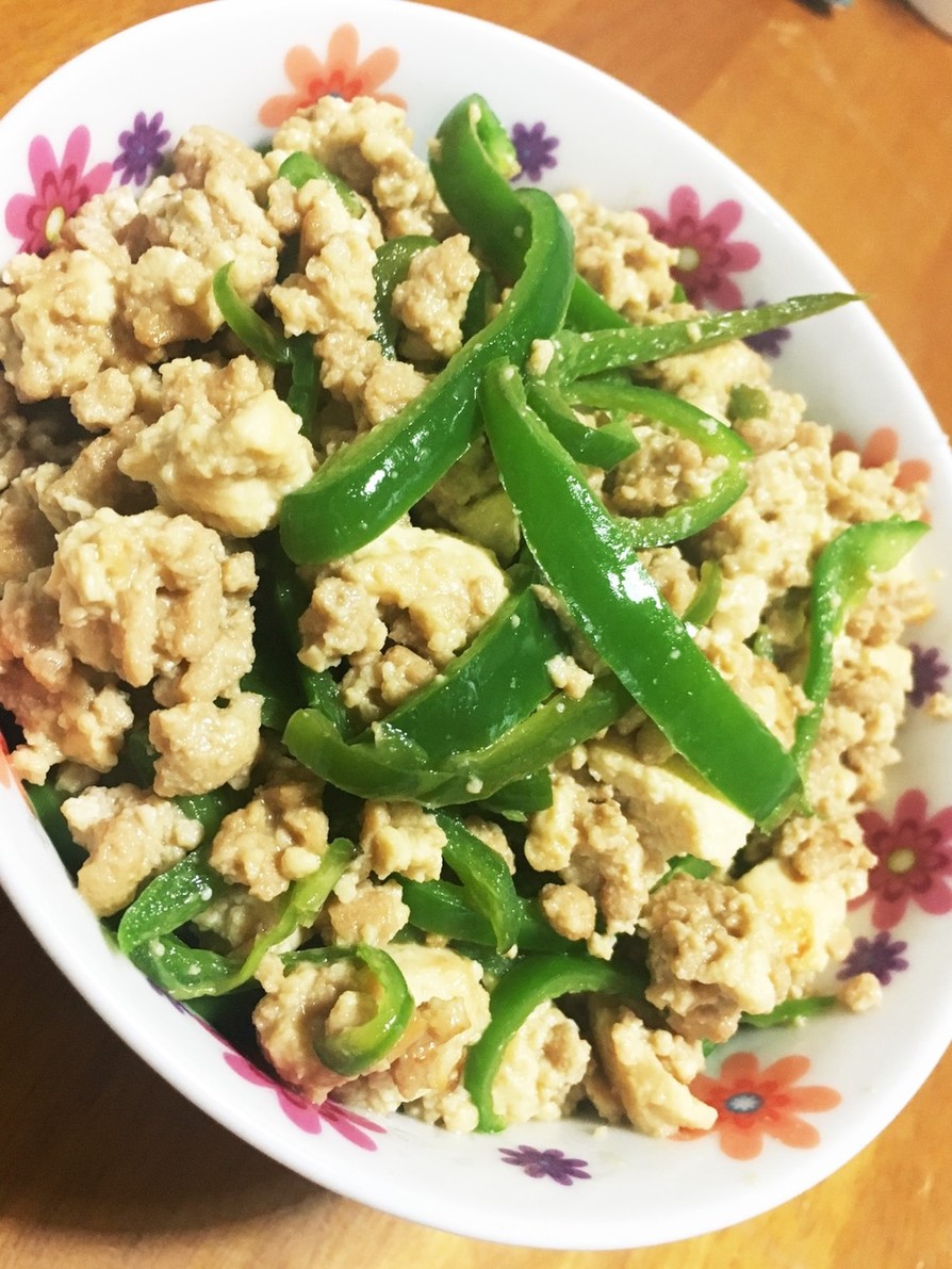 フライパンひとつでお豆腐とミンチの簡単丼の画像