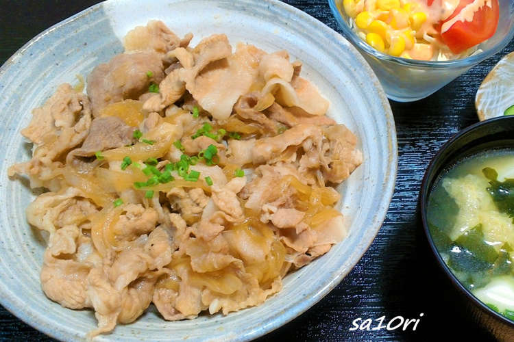 早い 簡単 美味しい 豚こま肉で豚丼 レシピ 作り方 By Sa10ri工房 クックパッド 簡単おいしいみんなのレシピが360万品