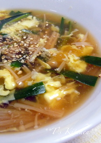 ニラとなめたけの中華スープ