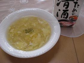 中華風コーンスープ