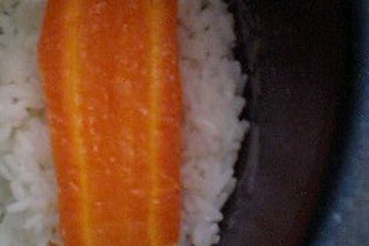 炊飯記で に にんじん レシピ 作り方 By Yowa クックパッド