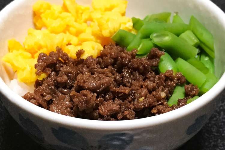 初心者も簡単 ３色丼 彼ごはん レシピ 作り方 By さちにゃん クックパッド 簡単おいしいみんなのレシピが366万品