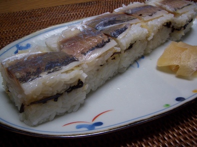 鯵の押し寿司　　塩昆布の酢飯での写真