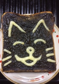 黒猫トースト