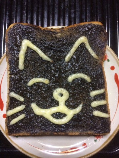 黒猫トーストの写真