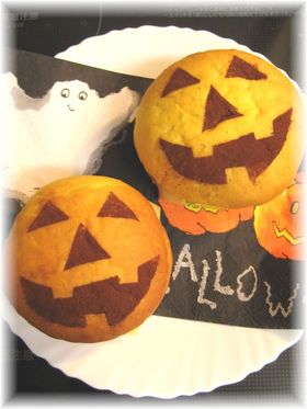 ハロウィン☆バーガー