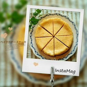 小さな贈り物 レモンチーズケーキ