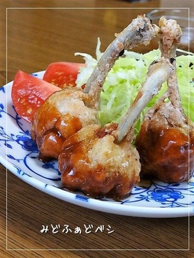 チューリップのから揚げ✿ケチャップ和え