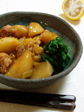 鶏とかぶの炒め煮*ゆずあんかけ