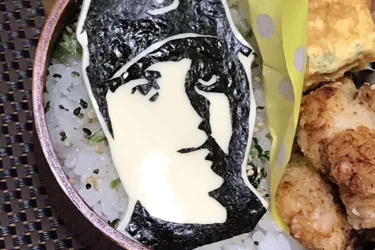 海苔アート 大谷翔平 キャラ弁 レシピ 作り方 By の のｓキッチン クックパッド 簡単おいしいみんなのレシピが355万品