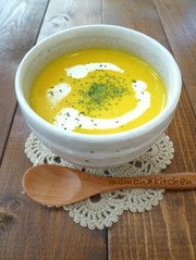 かぼちゃのポタージュスープの写真