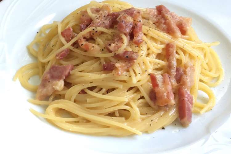 イタリア人に教わった カルボナーラ レシピ 作り方 By 森の食べ物屋さん クックパッド