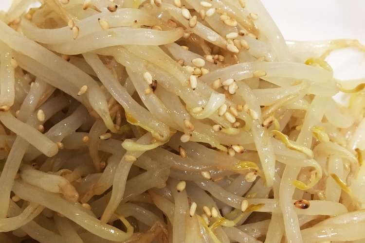 簡単 節約 電子レンジでもやしナムル レシピ 作り方 By りりたんまん クックパッド 簡単おいしいみんなのレシピが355万品