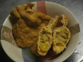 おでんに食物繊維を!野菜巾着