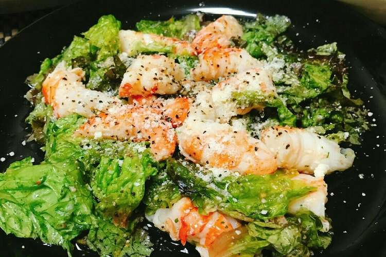 エビとレタスのサラダ レシピ 作り方 By しのくまら クックパッド 簡単おいしいみんなのレシピが376万品