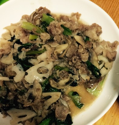 小松菜とレンコン、牛肉の炒め物の写真