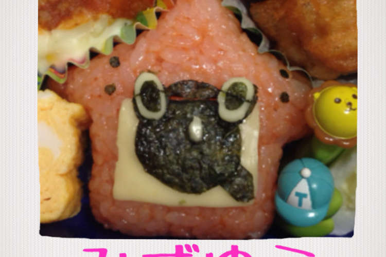 キャラ弁 ポケモン ロトムずかん レシピ 作り方 By いちご みるく クックパッド 簡単おいしいみんなのレシピが356万品