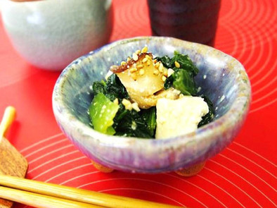 小松菜と豆腐の和え物の写真