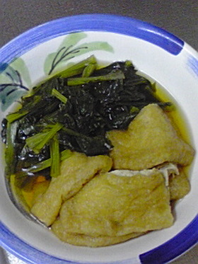 油揚げと小松菜の簡単なんちゃって母の味