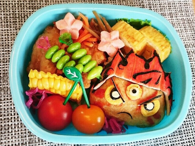 妖怪ウォッチぷにぷに太陽神エンマ レシピ 作り方 By Happychococo クックパッド 簡単おいしいみんなのレシピが357万品 妖怪ウォッチぷにぷに太陽神エンマ レシピ 作り方 By Happychococo クックパッド 簡単おいしいみんなのレシピが357万品