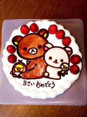 意外と簡単リラックマ☆キャラクターケーキ