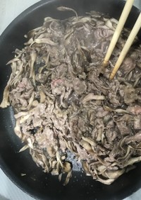 安い牛肉が柔らか〜くなるレシピ☆