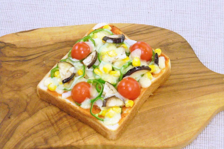 簡単 野菜たっぷりピザトースト レシピ 作り方 By 千葉市中央区 健康課 クックパッド