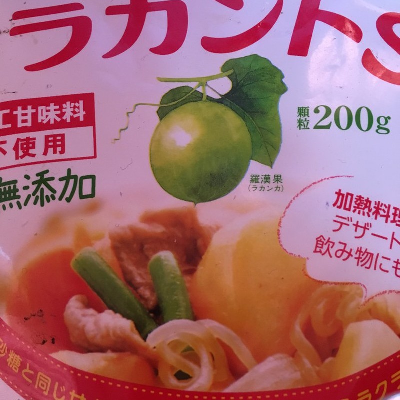 みんなが作ってる スポーツドリンク クエン酸のレシピ クックパッド 簡単おいしいみんなのレシピが340万品