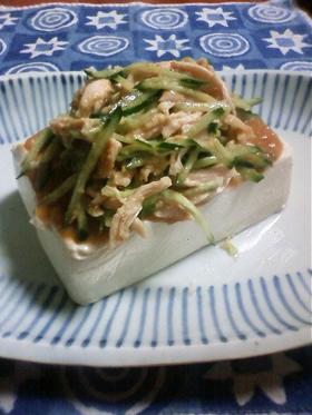 居酒屋の絶品バンバンジー