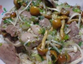 塩ダレとろとろ牛タン丼