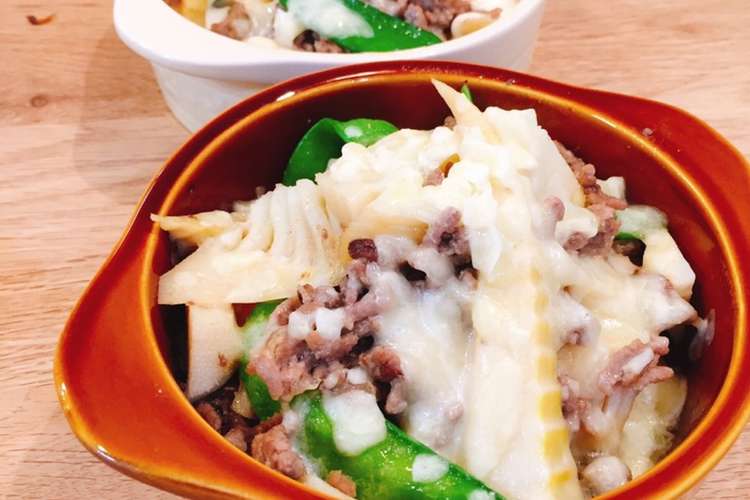 たけのこの肉味噌チーズ焼き レシピ 作り方 By Mikko6 クックパッド 簡単おいしいみんなのレシピが357万品