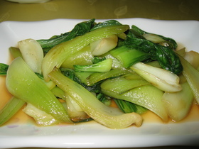 娘が完食した!ちんげん菜のいため煮