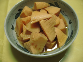 はしが止まらない!たけのこ煮