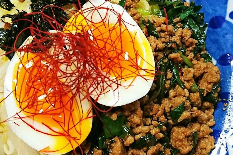 食欲増進 ニラのスタミナ混ぜそば レシピ 作り方 By Lily Maman クックパッド 簡単おいしいみんなのレシピが355万品