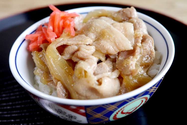 再現 吉野家の豚丼 レシピ 作り方 By 佐藤あいり クックパッド 簡単おいしいみんなのレシピが352万品