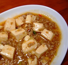 麻婆豆腐
