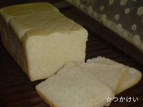 ミニ角食~弁当用に~^^v