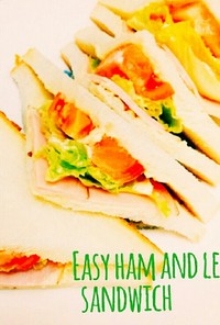 ランチ☆簡単ハムとレタスのサンドイッチ