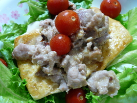 梅がうめ~ぞ梅肉豆腐ステーキ