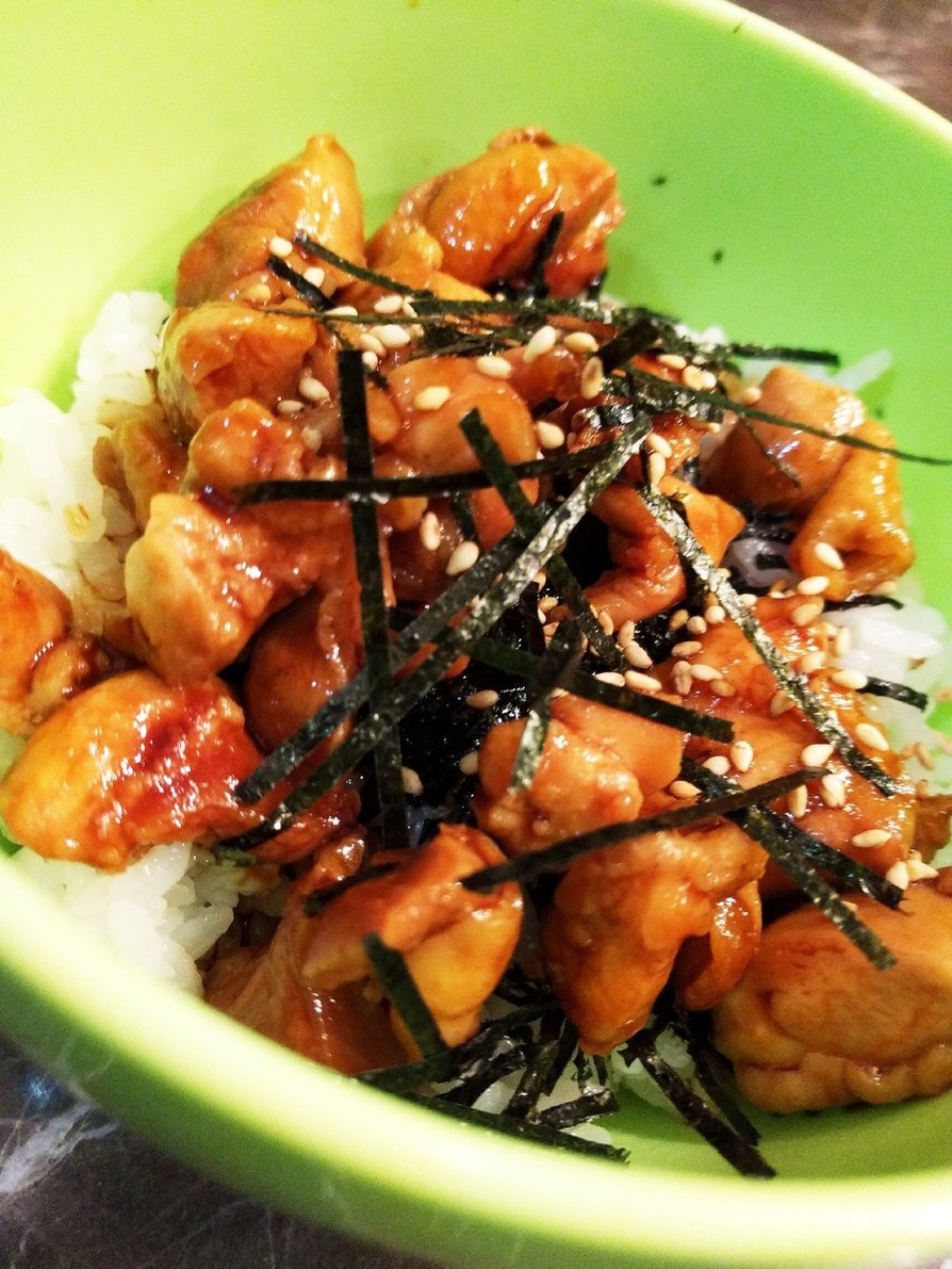 土用丑の日に簡単♪鰻のタレで鶏の蒲焼き丼の画像