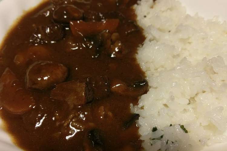 牛ほほ肉のヨーロピアンカレー レシピ 作り方 By Moririne クックパッド