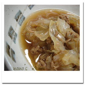 お財布ピンチの時に♪簡単ツナさっと煮