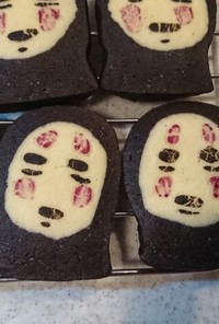 アイスボックスクッキー～カオナシクッキ～