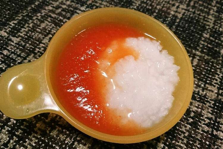 離乳食 初期 レンジで簡単 トマト レシピ 作り方 By いいとも日和 クックパッド