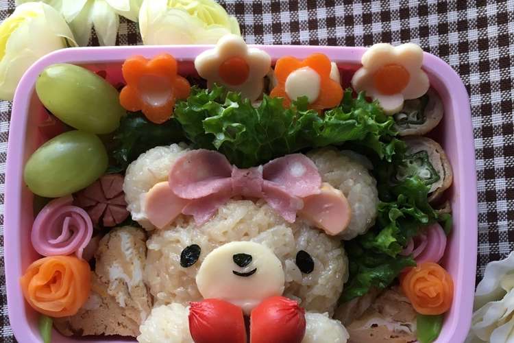 女の子 くまちゃんのキャラ弁当 レシピ 作り方 By サクティー クックパッド 簡単おいしいみんなのレシピが363万品