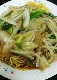 タップリ野菜の塩あんかけ焼きラーメン